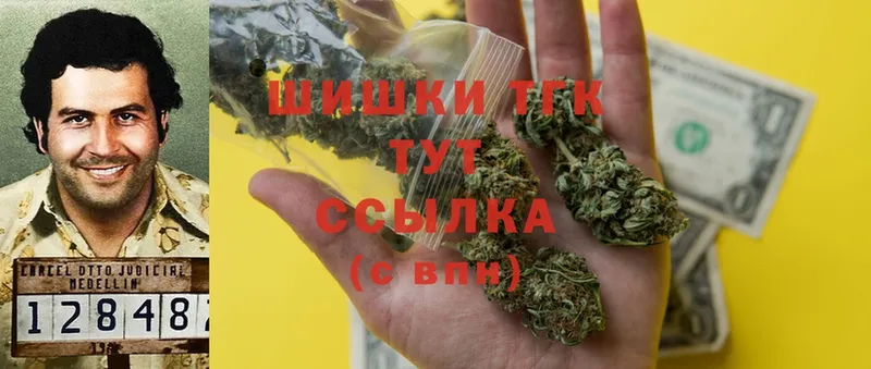 mega ТОР  Тетюши  Бошки марихуана SATIVA & INDICA 